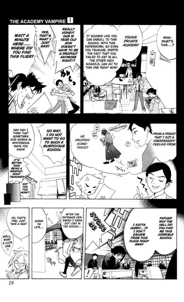 Rosario to Vampire Chapter 1 page 16 - Chapter 1: The Academy Vampire