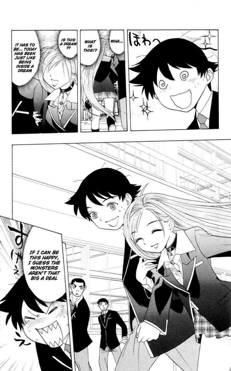 Rosario to Vampire Chapter 1 page 19 - Chapter 1: The Academy Vampire