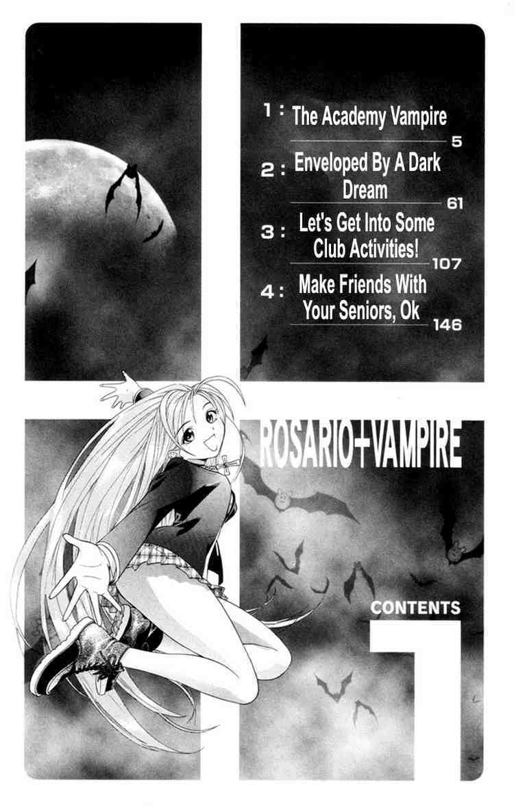 Rosario to Vampire Chapter 1 page 2 - Chapter 1: The Academy Vampire