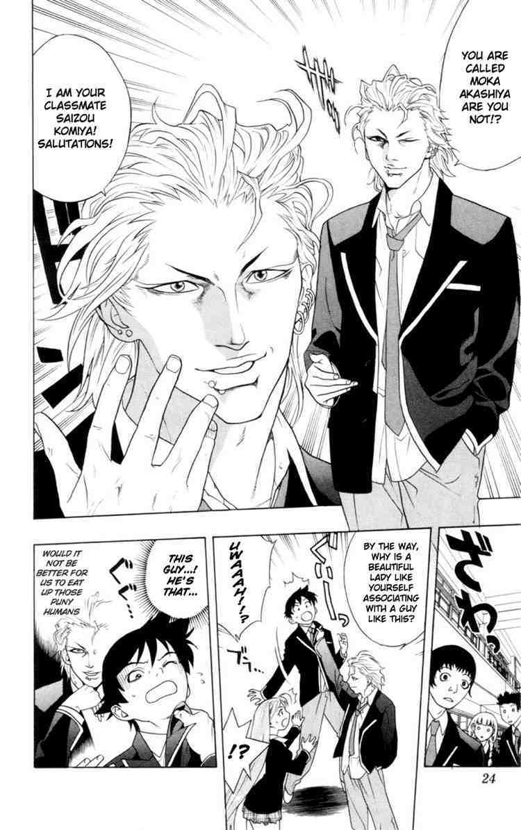 Rosario to Vampire Chapter 1 page 21 - Chapter 1: The Academy Vampire