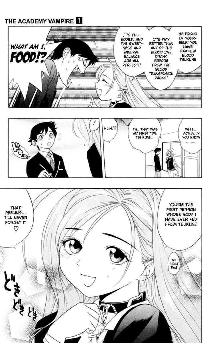 Rosario to Vampire Chapter 1 page 24 - Chapter 1: The Academy Vampire