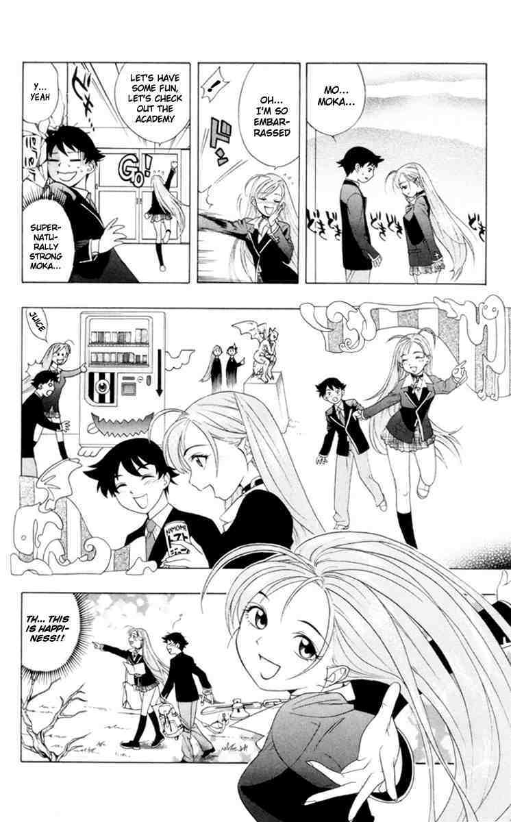 Rosario to Vampire Chapter 1 page 25 - Chapter 1: The Academy Vampire