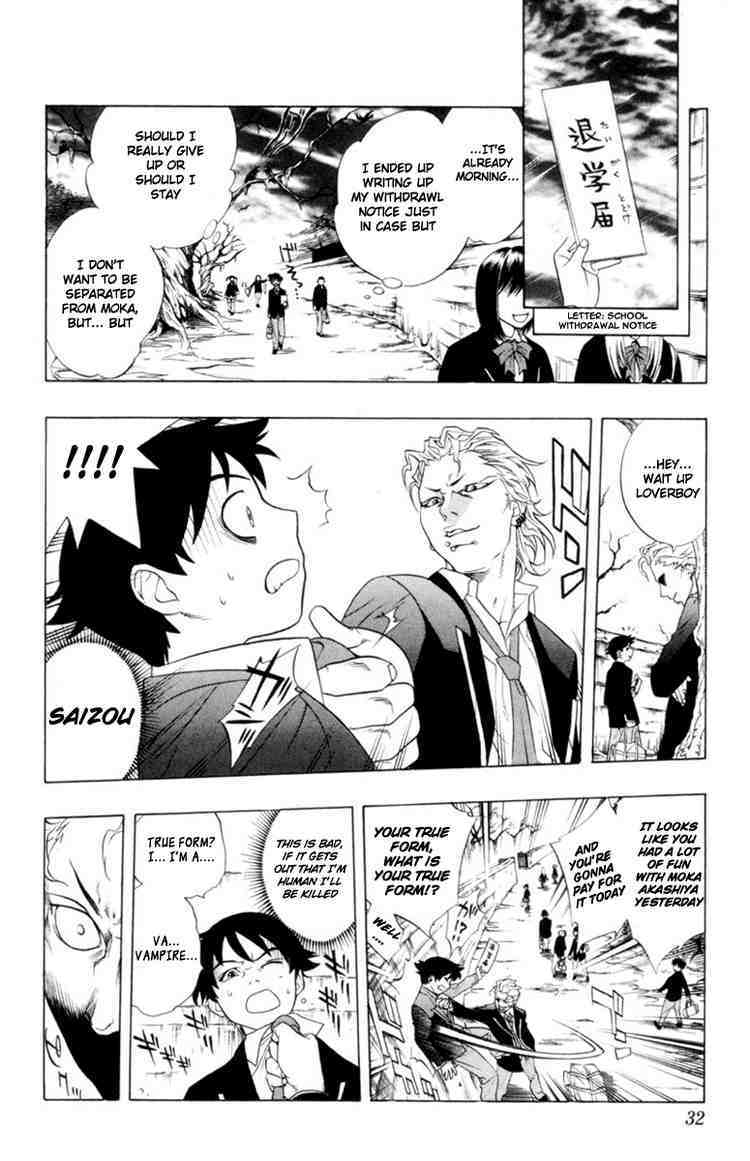 Rosario to Vampire Chapter 1 page 29 - Chapter 1: The Academy Vampire