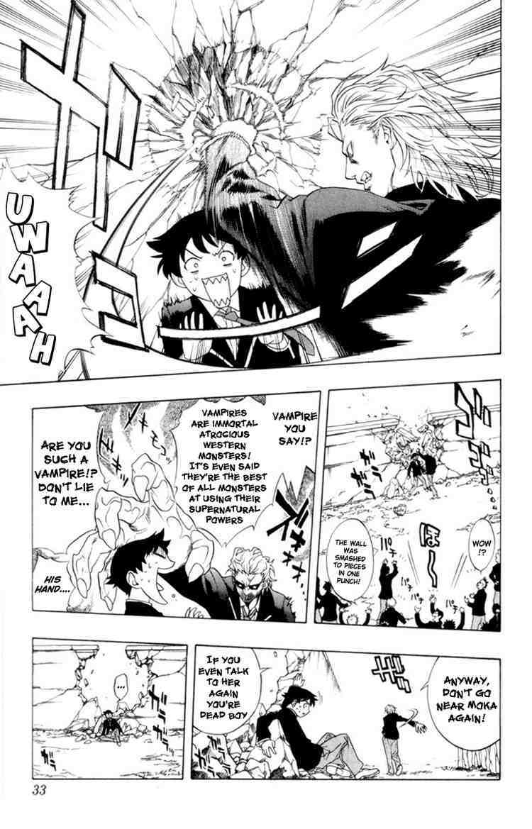 Rosario to Vampire Chapter 1 page 30 - Chapter 1: The Academy Vampire