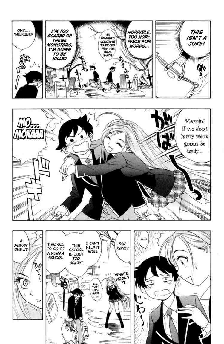 Rosario to Vampire Chapter 1 page 31 - Chapter 1: The Academy Vampire