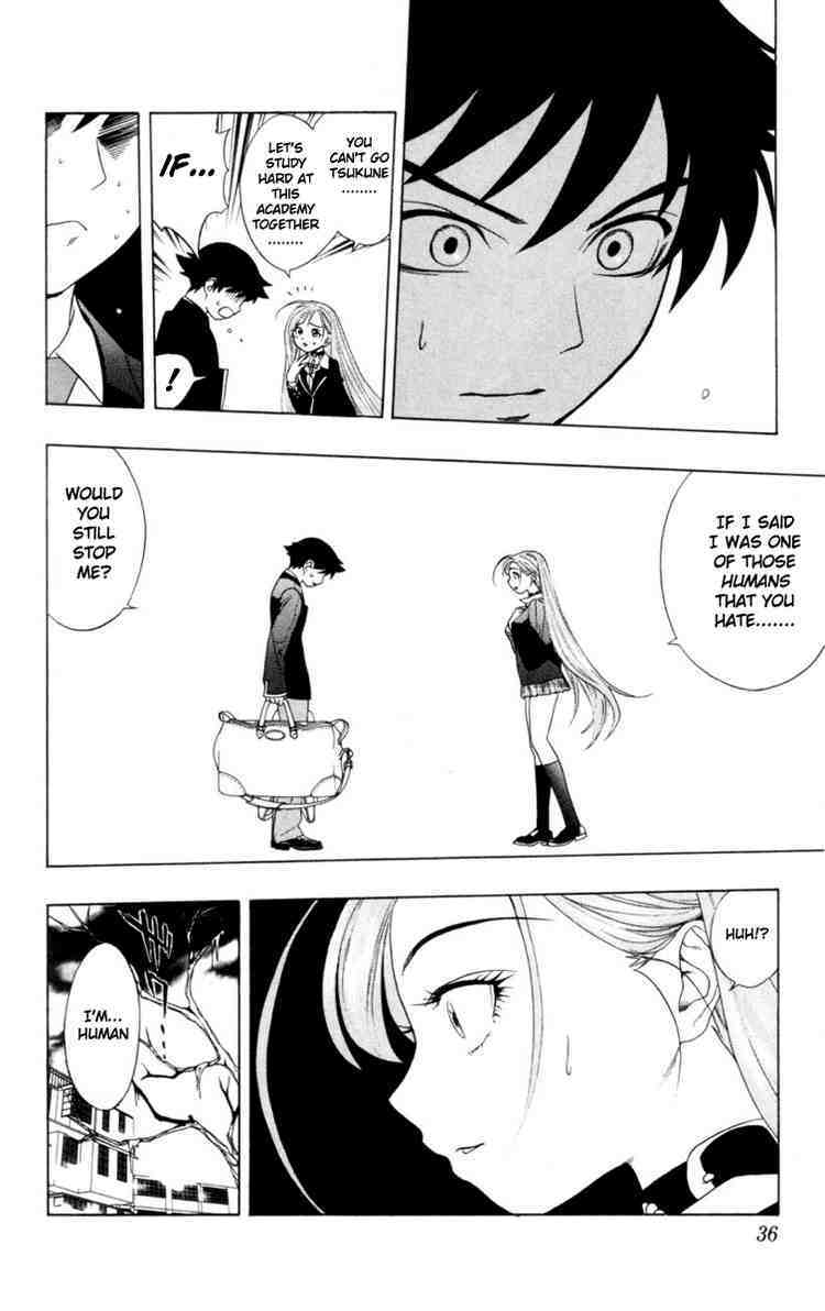 Rosario to Vampire Chapter 1 page 33 - Chapter 1: The Academy Vampire