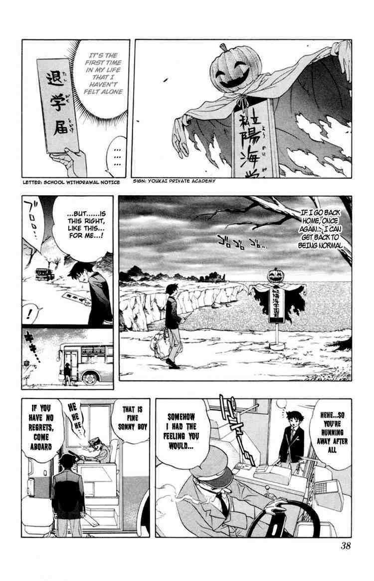 Rosario to Vampire Chapter 1 page 35 - Chapter 1: The Academy Vampire