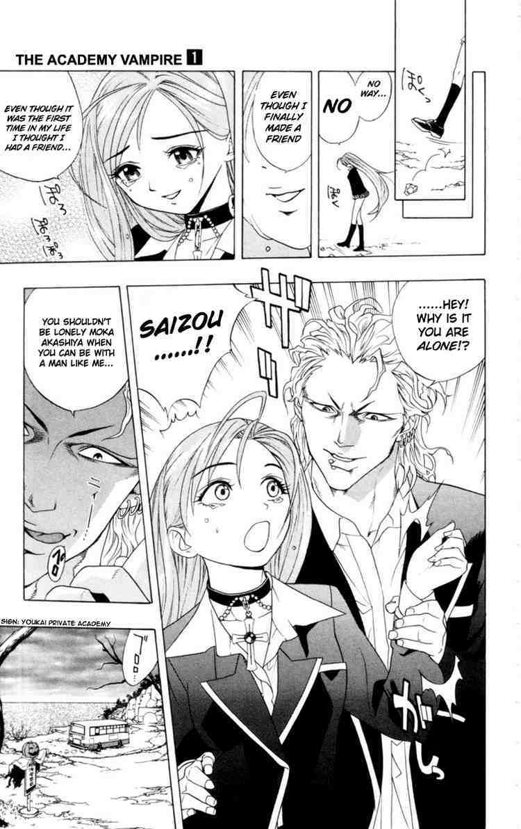 Rosario to Vampire Chapter 1 page 36 - Chapter 1: The Academy Vampire
