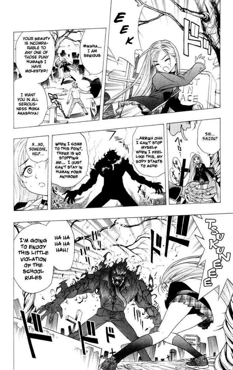 Rosario to Vampire Chapter 1 page 37 - Chapter 1: The Academy Vampire
