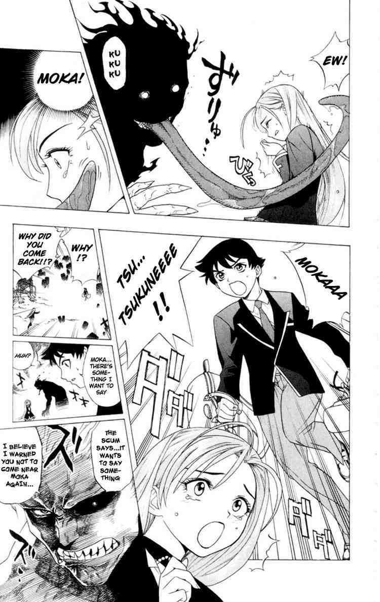 Rosario to Vampire Chapter 1 page 38 - Chapter 1: The Academy Vampire