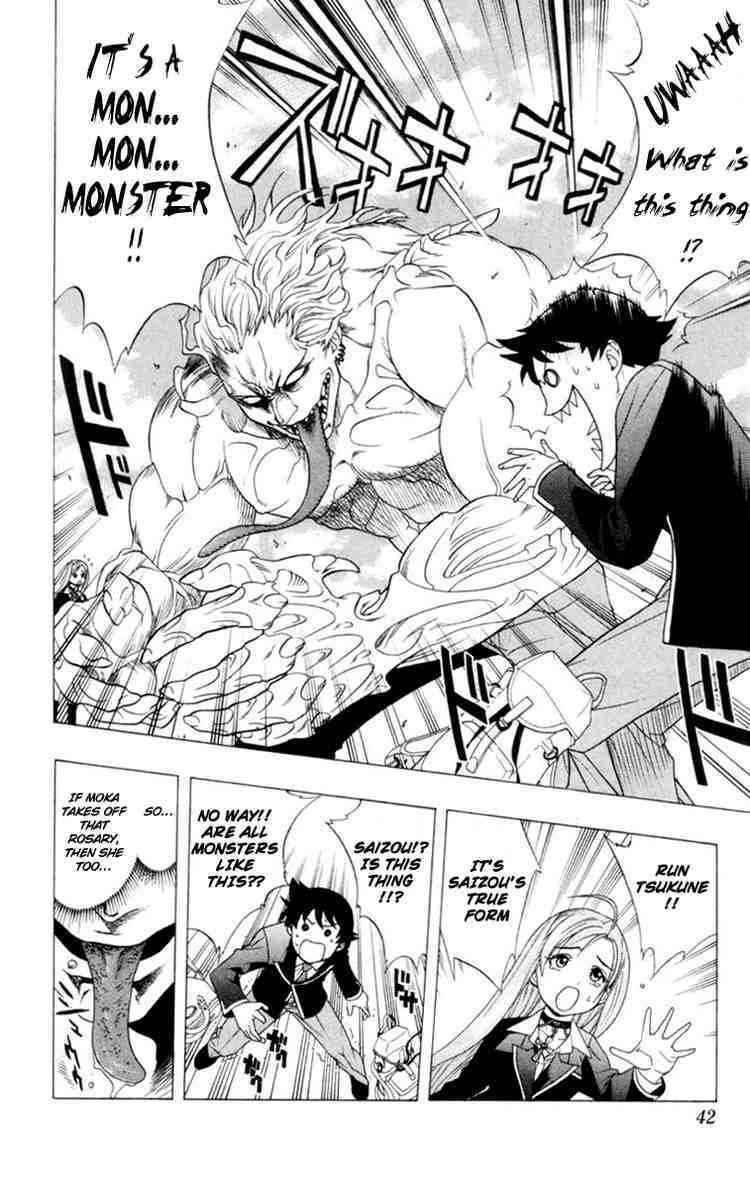 Rosario to Vampire Chapter 1 page 39 - Chapter 1: The Academy Vampire