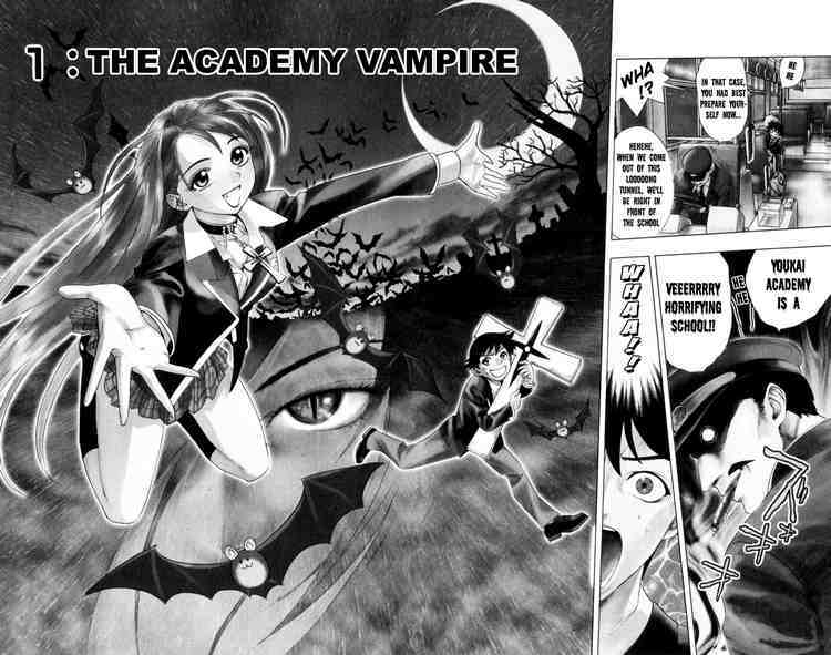 Rosario to Vampire Chapter 1 page 4 - Chapter 1: The Academy Vampire