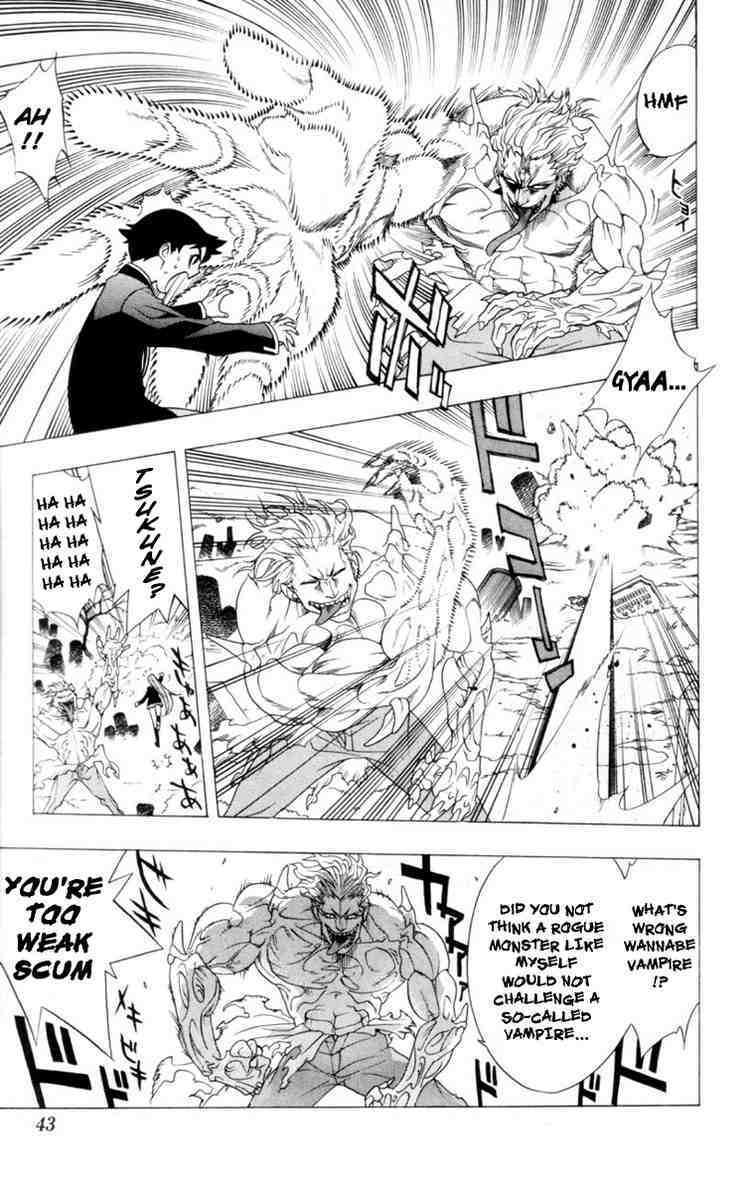 Rosario to Vampire Chapter 1 page 40 - Chapter 1: The Academy Vampire
