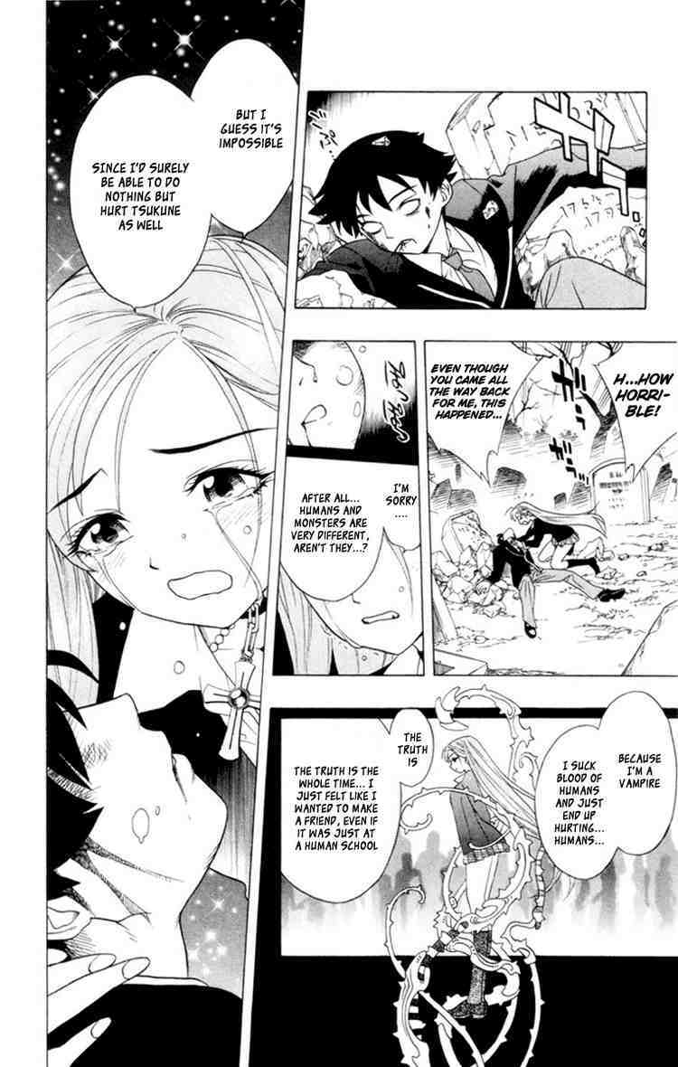 Rosario to Vampire Chapter 1 page 41 - Chapter 1: The Academy Vampire