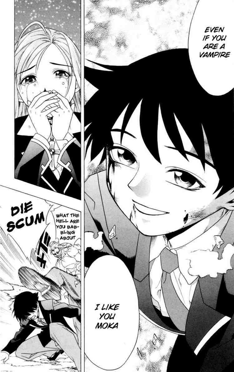 Rosario to Vampire Chapter 1 page 43 - Chapter 1: The Academy Vampire