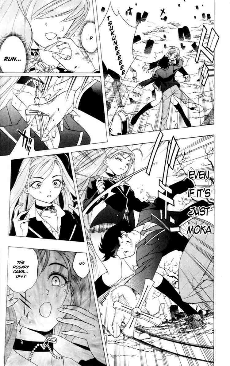 Rosario to Vampire Chapter 1 page 44 - Chapter 1: The Academy Vampire