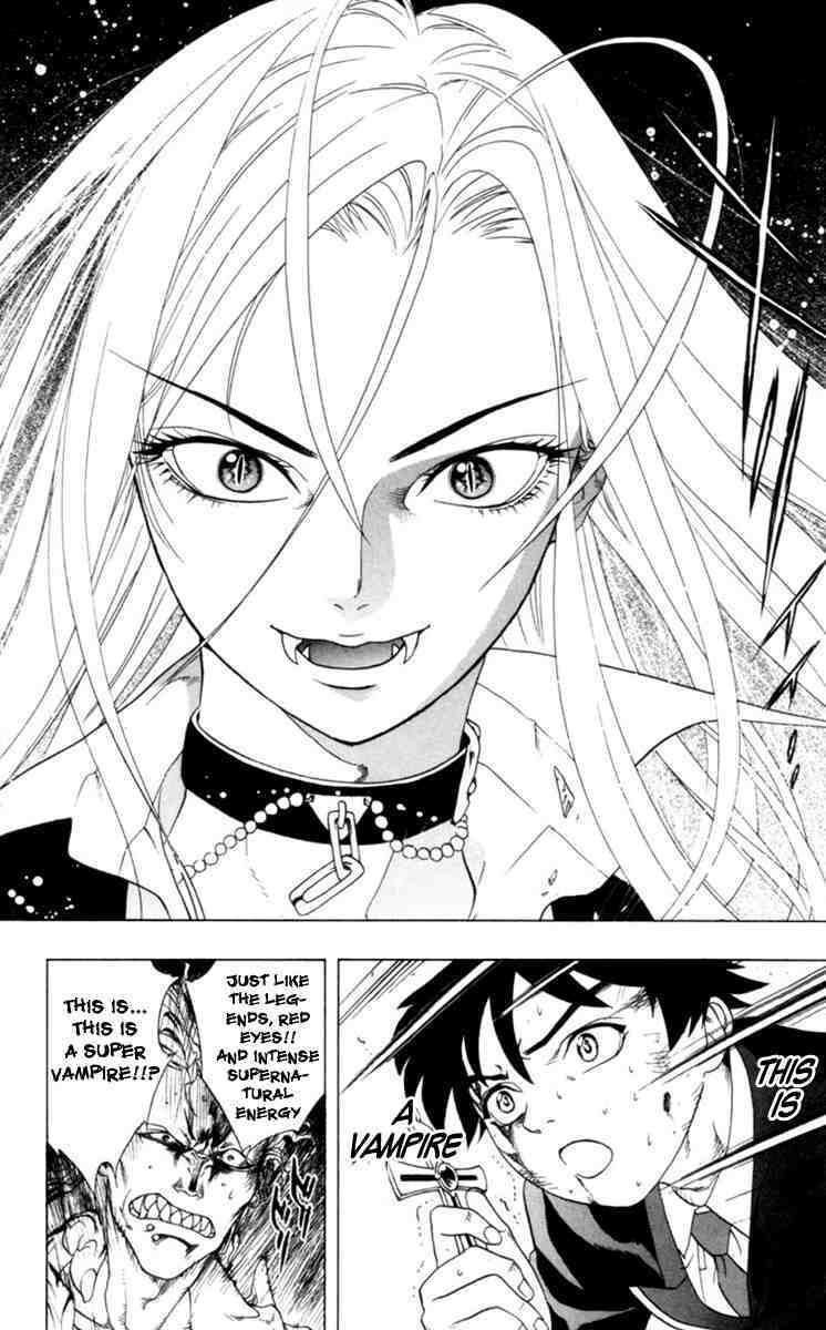 Rosario to Vampire Chapter 1 page 47 - Chapter 1: The Academy Vampire