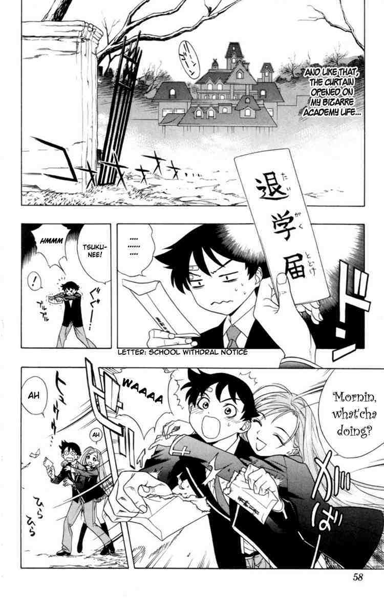 Rosario to Vampire Chapter 1 page 54 - Chapter 1: The Academy Vampire