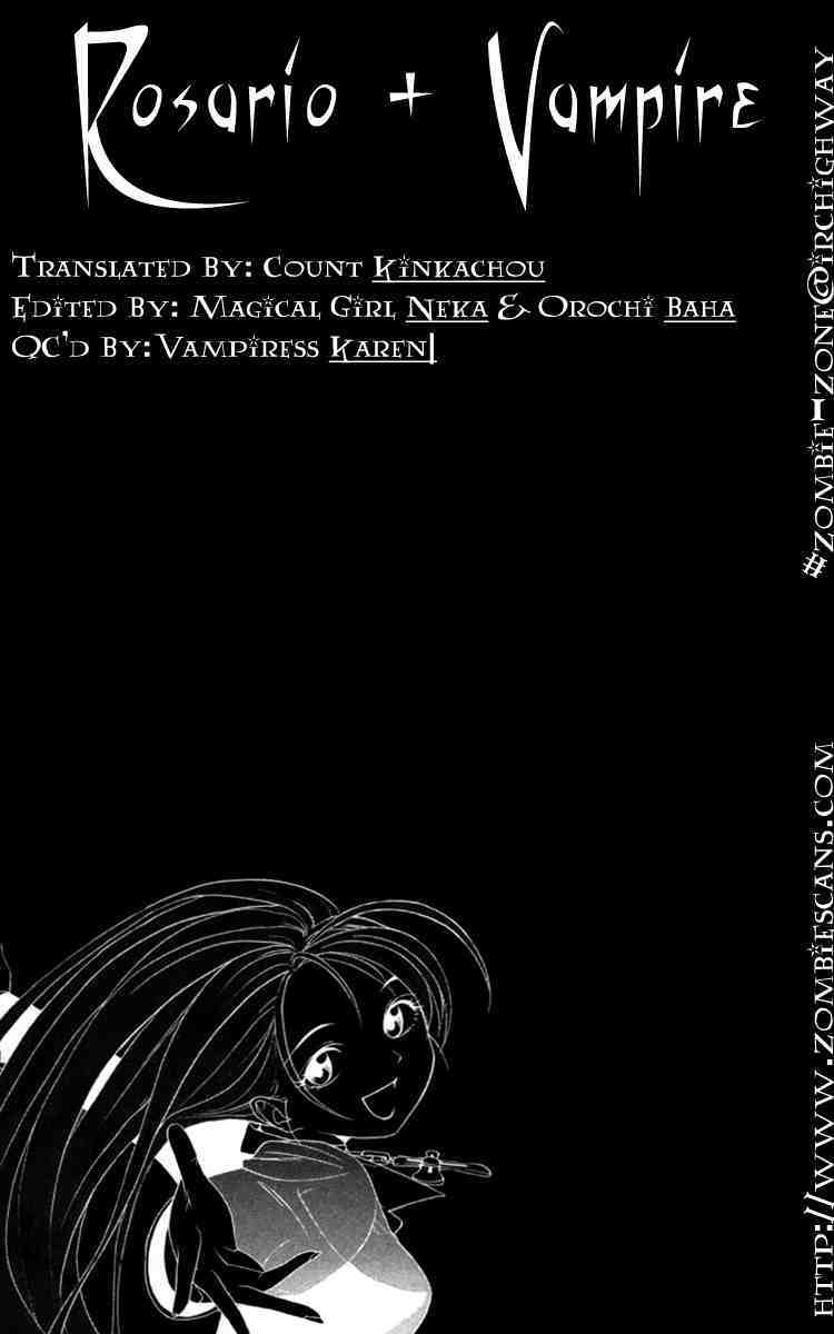 Rosario to Vampire Chapter 1 page 58 - Chapter 1: The Academy Vampire