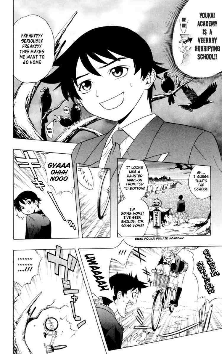 Rosario to Vampire Chapter 1 page 7 - Chapter 1: The Academy Vampire