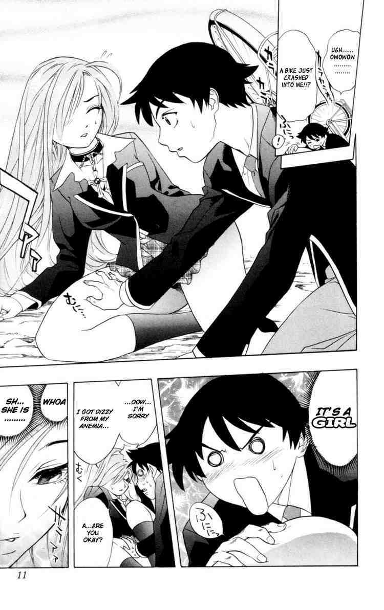 Rosario to Vampire Chapter 1 page 8 - Chapter 1: The Academy Vampire