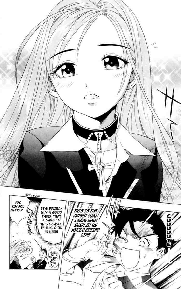 Rosario to Vampire Chapter 1 page 9 - Chapter 1: The Academy Vampire