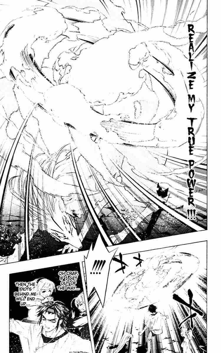 Rosario to Vampire Chapter 10 page 10 - Chapter 10: You don't have a Problem with that, do you?