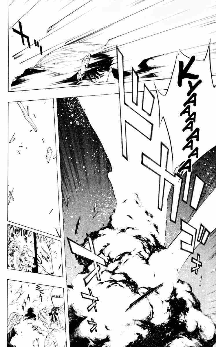 Rosario to Vampire Chapter 10 page 11 - Chapter 10: You don't have a Problem with that, do you?