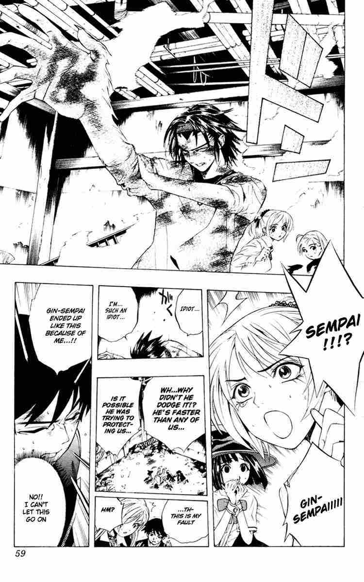 Rosario to Vampire Chapter 10 page 12 - Chapter 10: You don't have a Problem with that, do you?