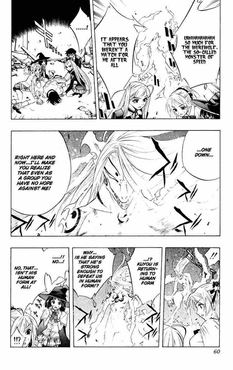 Rosario to Vampire Chapter 10 page 13 - Chapter 10: You don't have a Problem with that, do you?