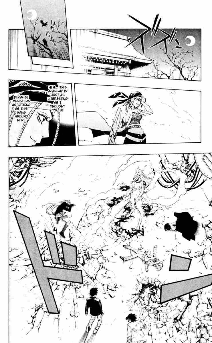 Rosario to Vampire Chapter 10 page 15 - Chapter 10: You don't have a Problem with that, do you?