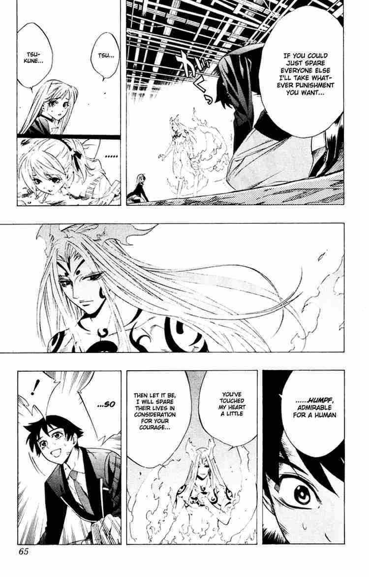 Rosario to Vampire Chapter 10 page 18 - Chapter 10: You don't have a Problem with that, do you?