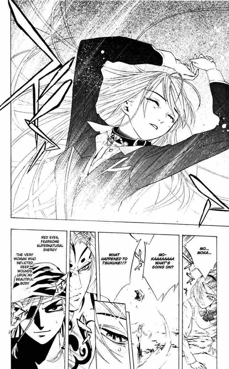 Rosario to Vampire Chapter 10 page 23 - Chapter 10: You don't have a Problem with that, do you?