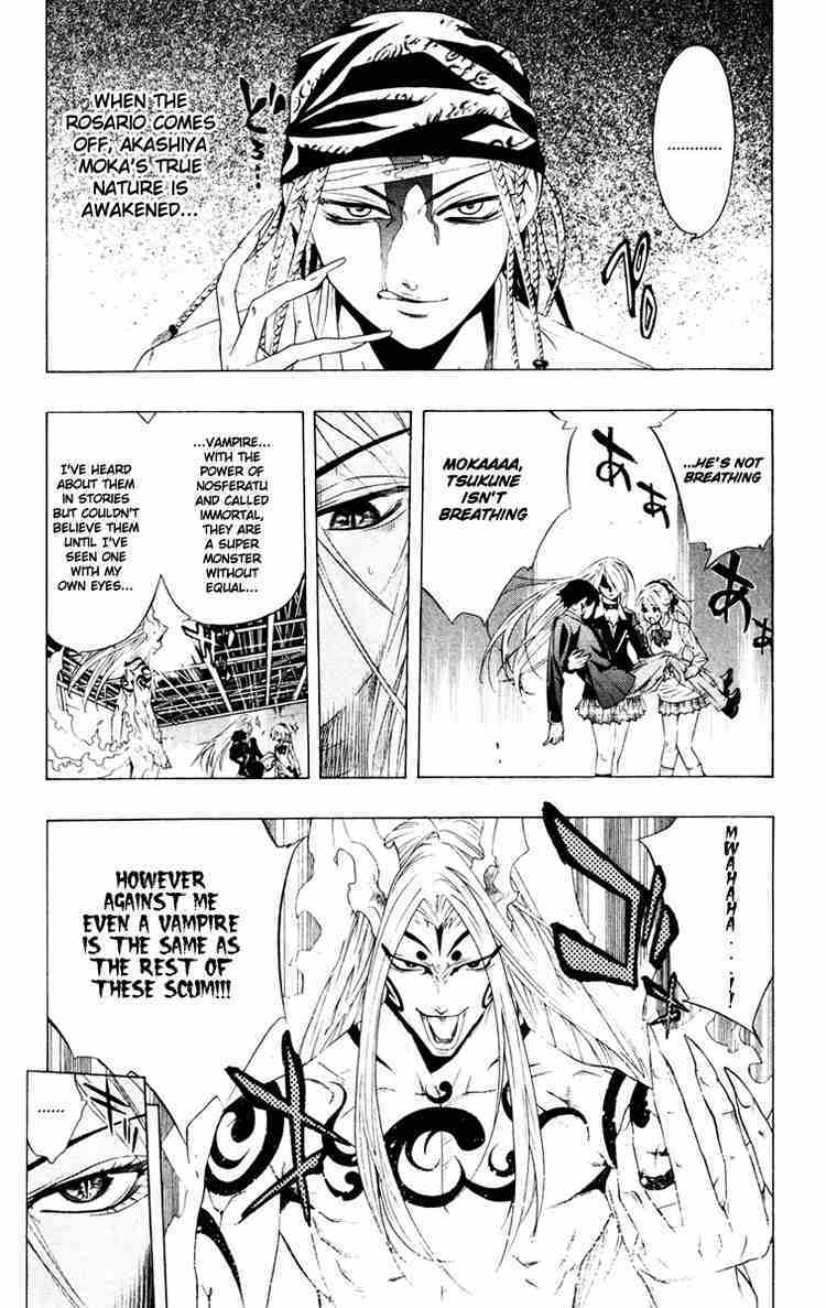 Rosario to Vampire Chapter 10 page 25 - Chapter 10: You don't have a Problem with that, do you?