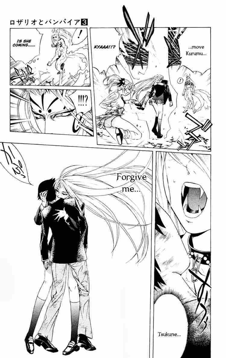 Rosario to Vampire Chapter 10 page 26 - Chapter 10: You don't have a Problem with that, do you?
