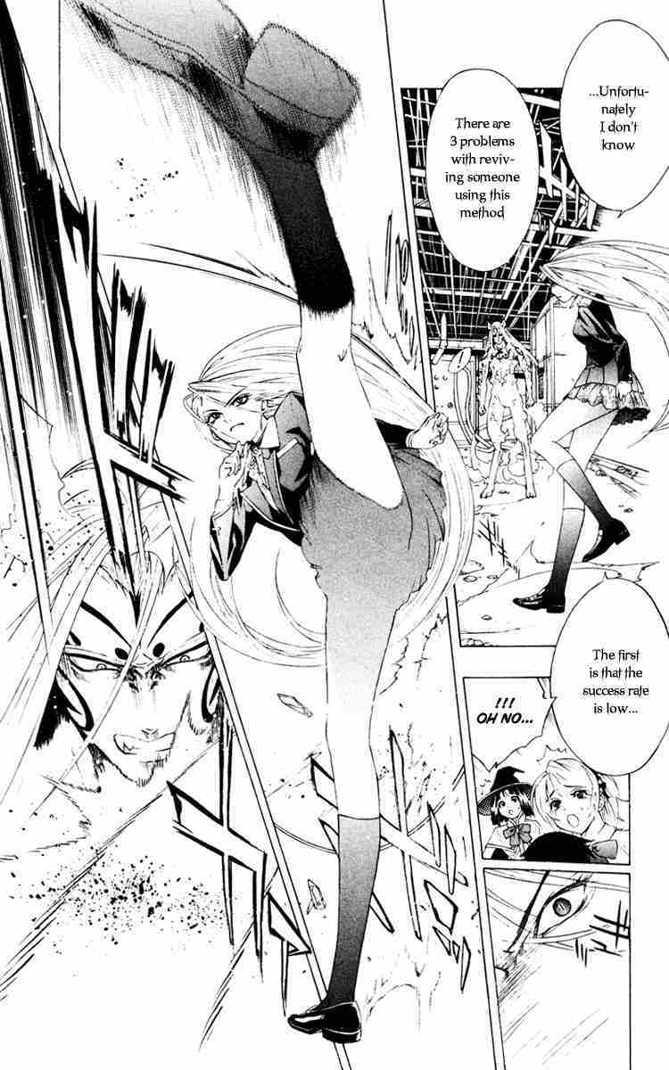 Rosario to Vampire Chapter 10 page 29 - Chapter 10: You don't have a Problem with that, do you?