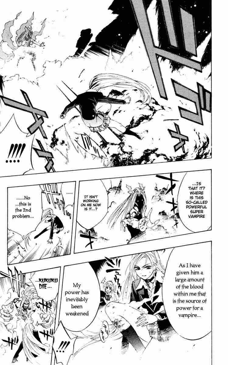 Rosario to Vampire Chapter 10 page 32 - Chapter 10: You don't have a Problem with that, do you?