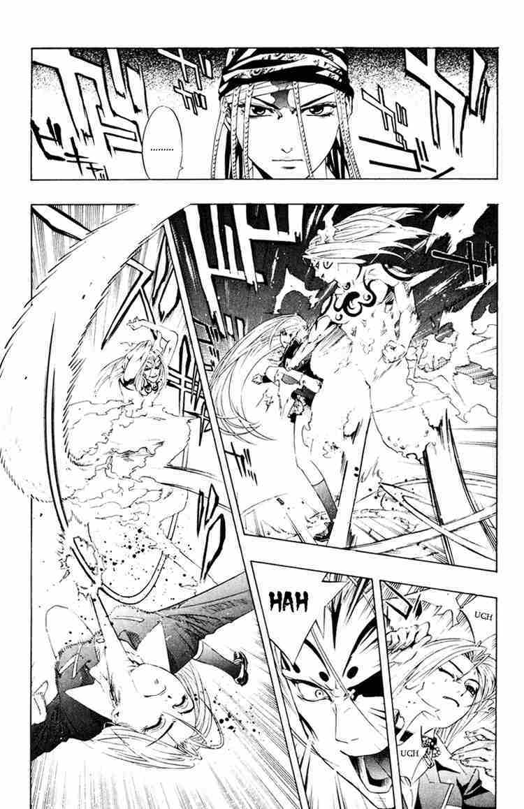 Rosario to Vampire Chapter 10 page 33 - Chapter 10: You don't have a Problem with that, do you?