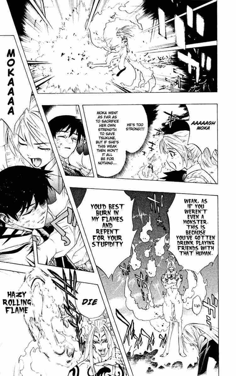Rosario to Vampire Chapter 10 page 34 - Chapter 10: You don't have a Problem with that, do you?
