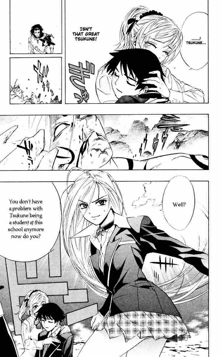 Rosario to Vampire Chapter 10 page 41 - Chapter 10: You don't have a Problem with that, do you?