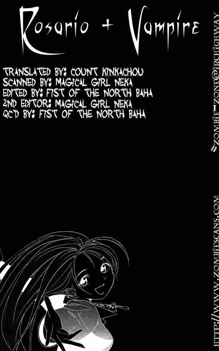 Rosario to Vampire Chapter 10 page 43 - Chapter 10: You don't have a Problem with that, do you?
