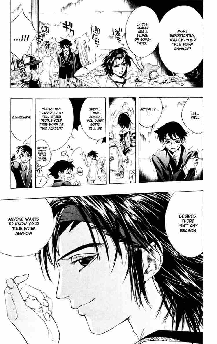 Rosario to Vampire Chapter 10 page 8 - Chapter 10: You don't have a Problem with that, do you?