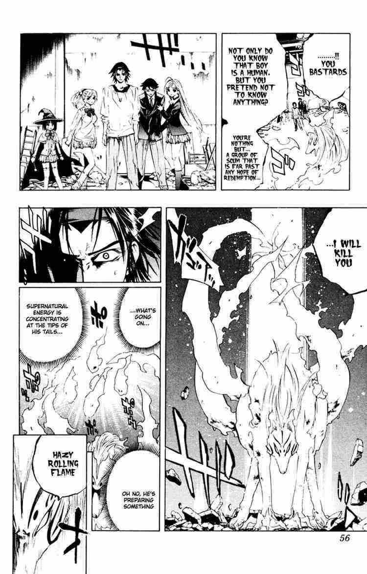 Rosario to Vampire Chapter 10 page 9 - Chapter 10: You don't have a Problem with that, do you?