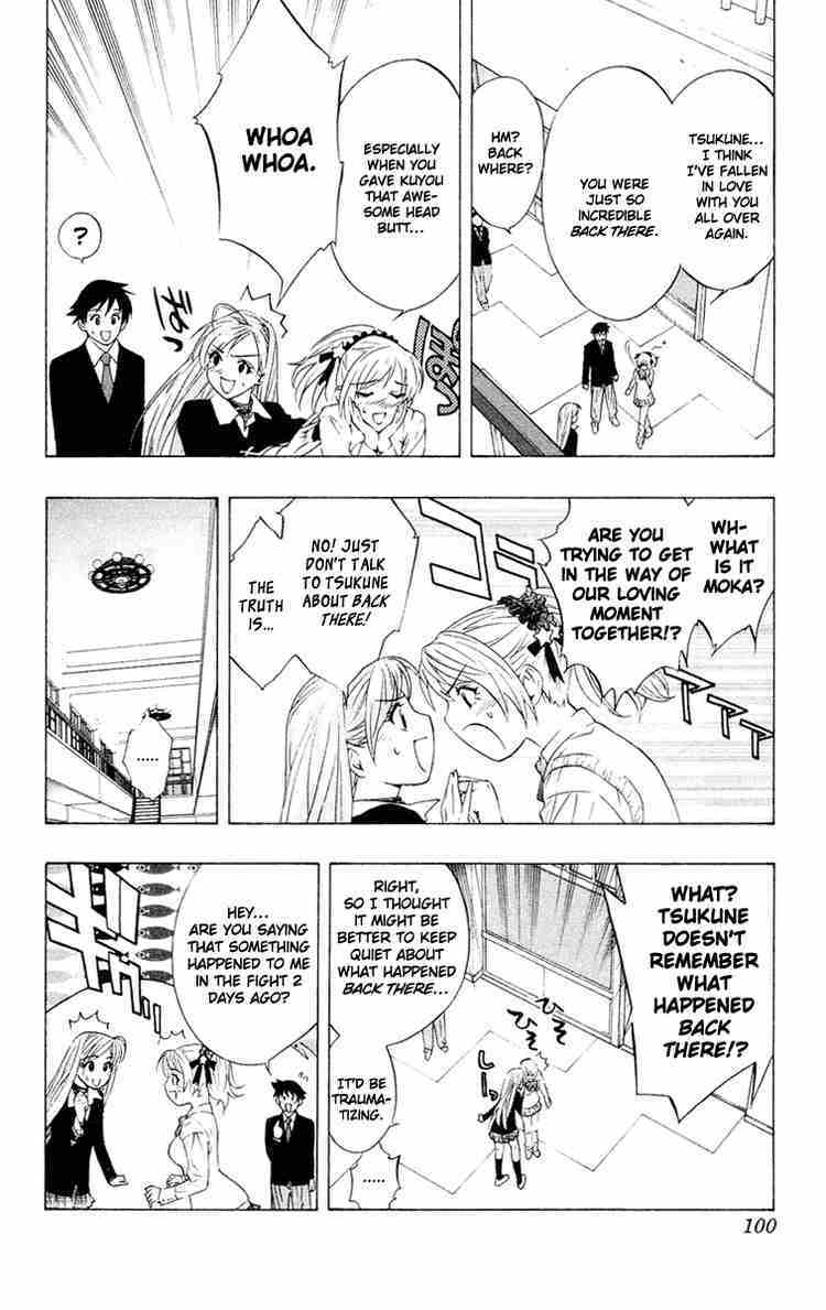 Rosario to Vampire Chapter 11 page 10 - Chapter 11: Blood