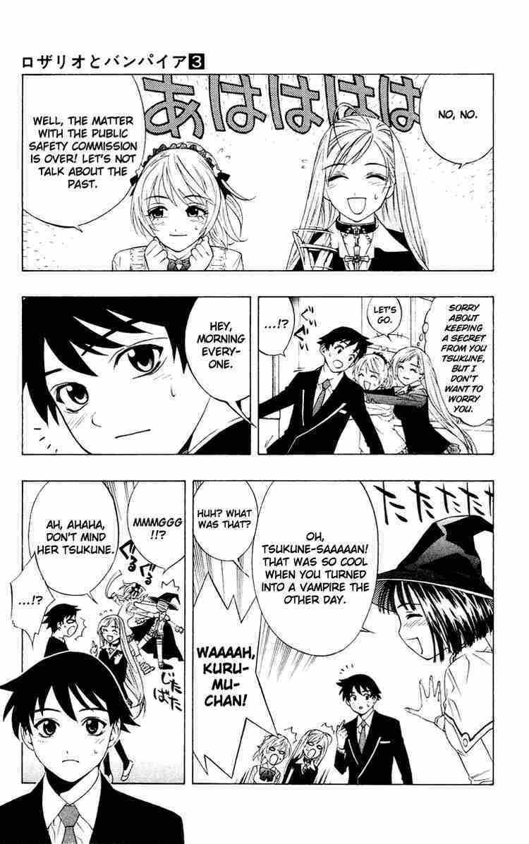 Rosario to Vampire Chapter 11 page 11 - Chapter 11: Blood