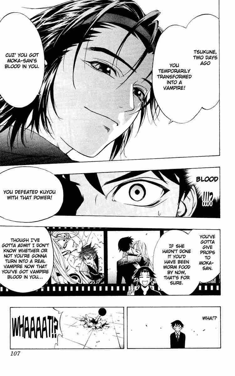 Rosario to Vampire Chapter 11 page 17 - Chapter 11: Blood