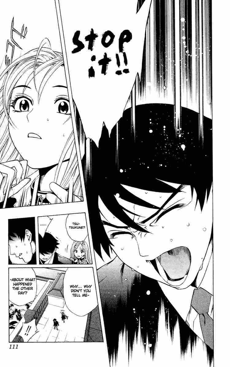 Rosario to Vampire Chapter 11 page 21 - Chapter 11: Blood