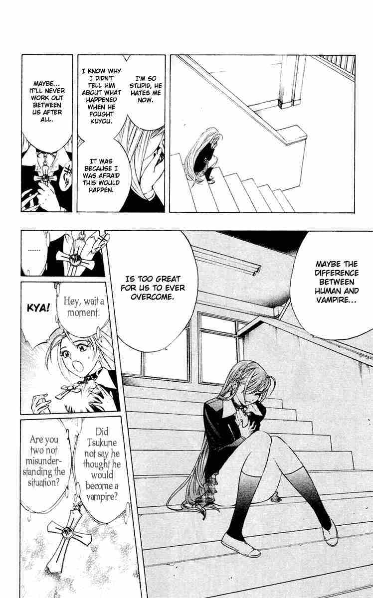 Rosario to Vampire Chapter 11 page 26 - Chapter 11: Blood
