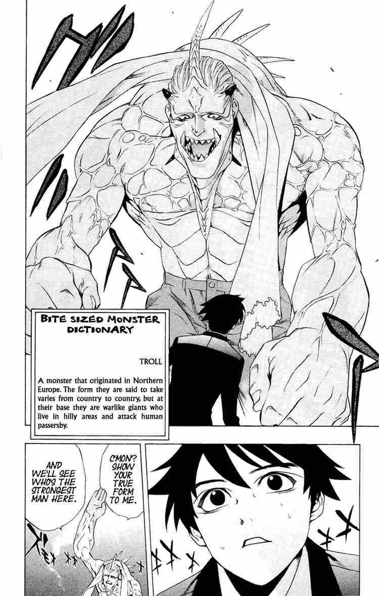 Rosario to Vampire Chapter 11 page 28 - Chapter 11: Blood