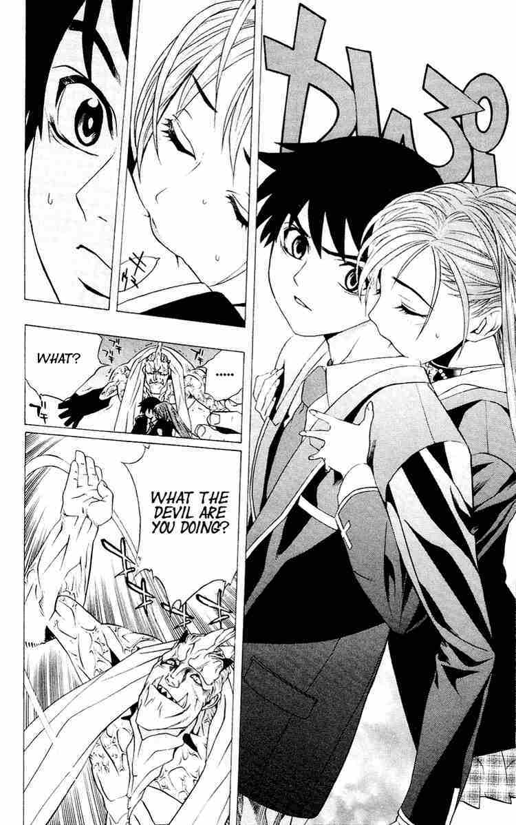 Rosario to Vampire Chapter 11 page 36 - Chapter 11: Blood
